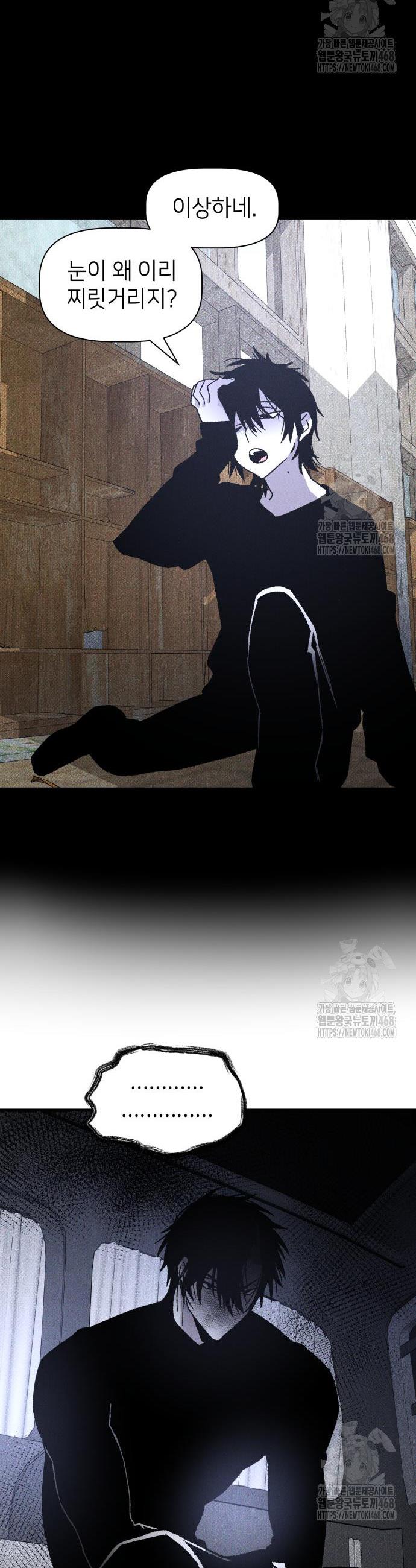 1739657013113n8cehn0wd4m.jpg