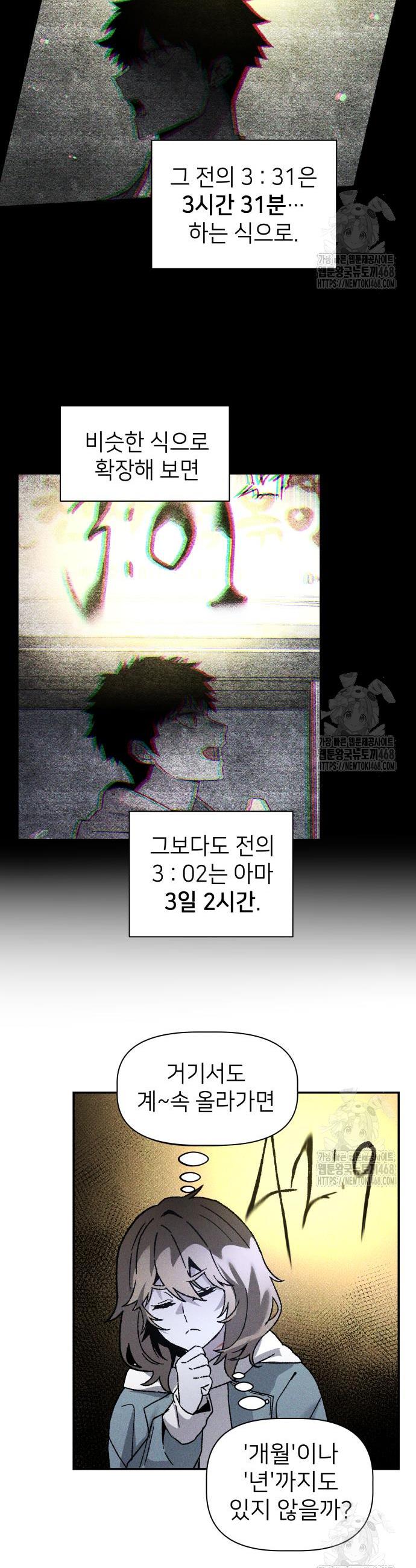 1739657013906hjmd9wn132k.jpg