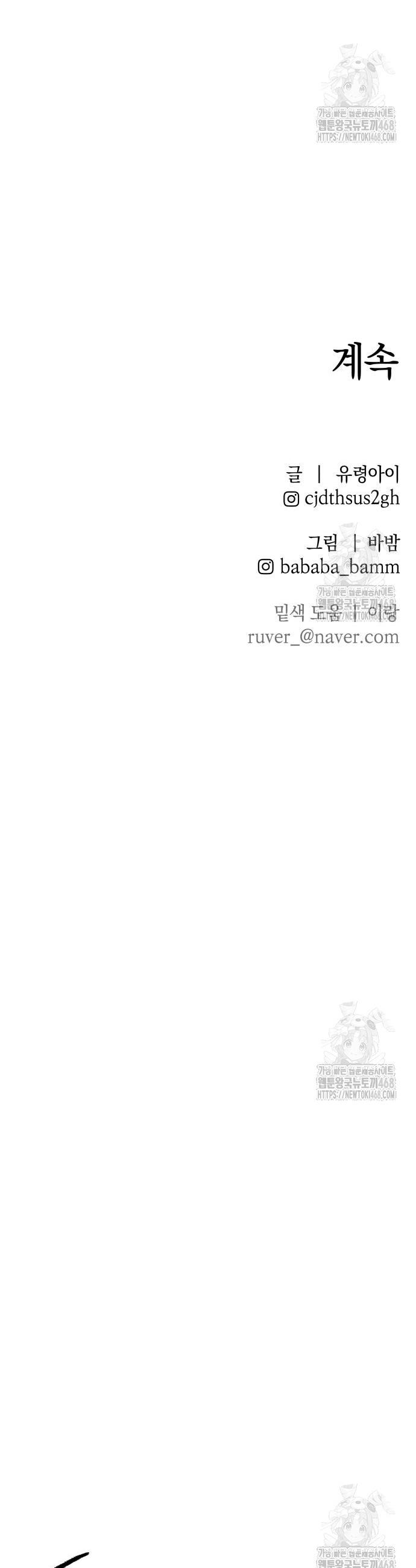 1739657015323isz9151frad.jpg