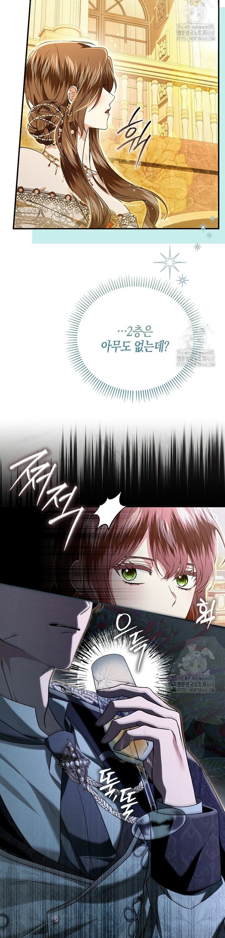 1739665969582atct428le1p.jpg