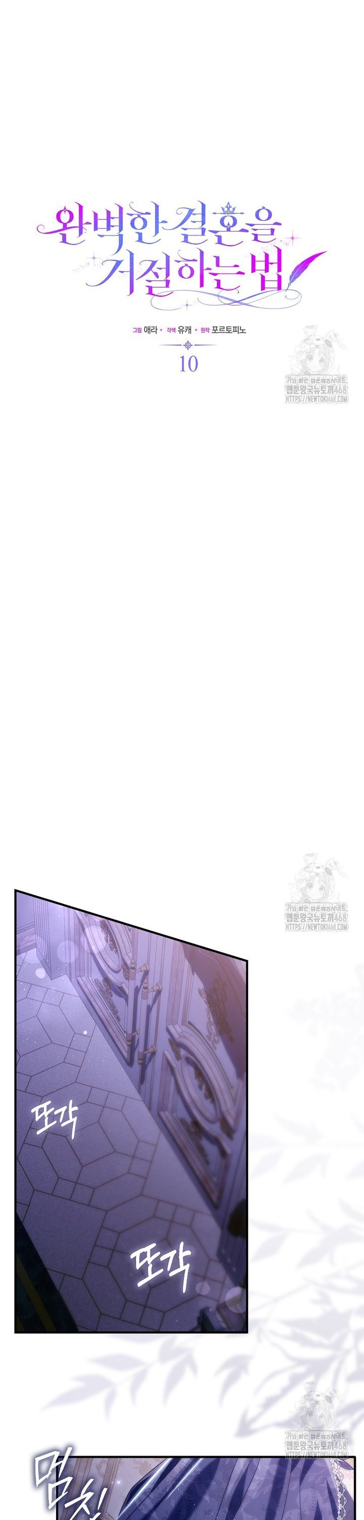 1739665983183jd92shqr1pi.jpg
