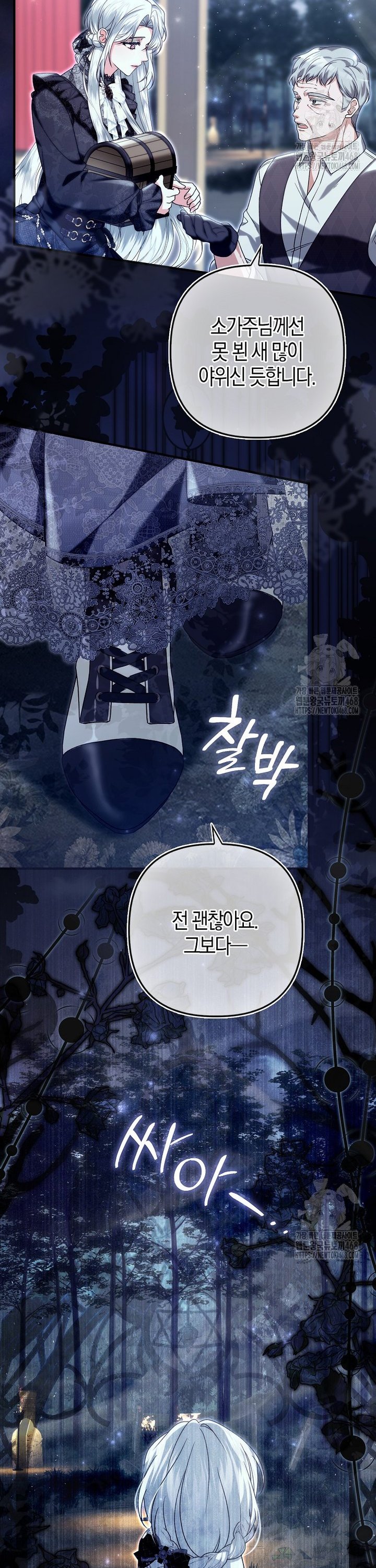1739666010990aso675a1eaq.jpg