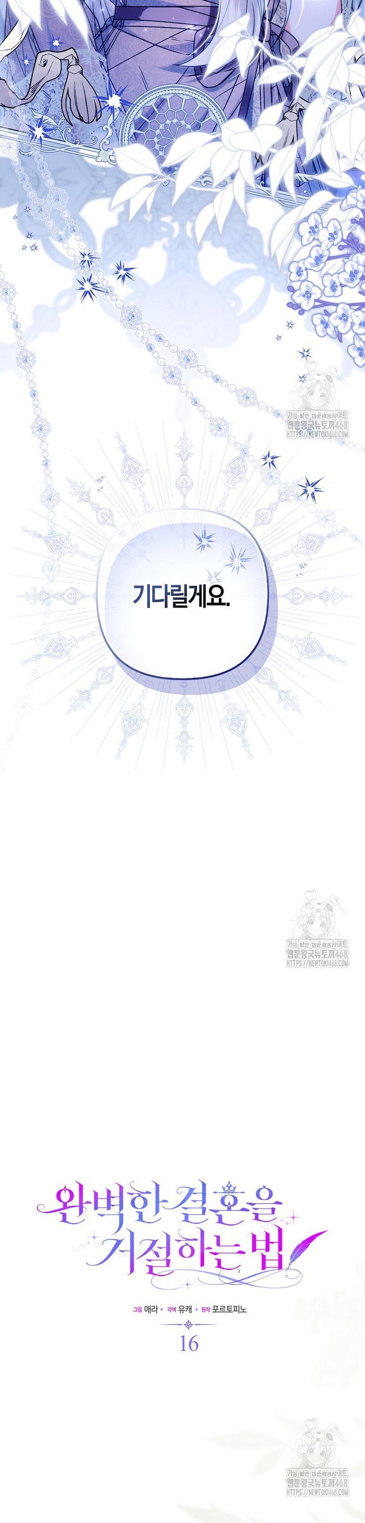1739666063791iw3taq151m.jpg