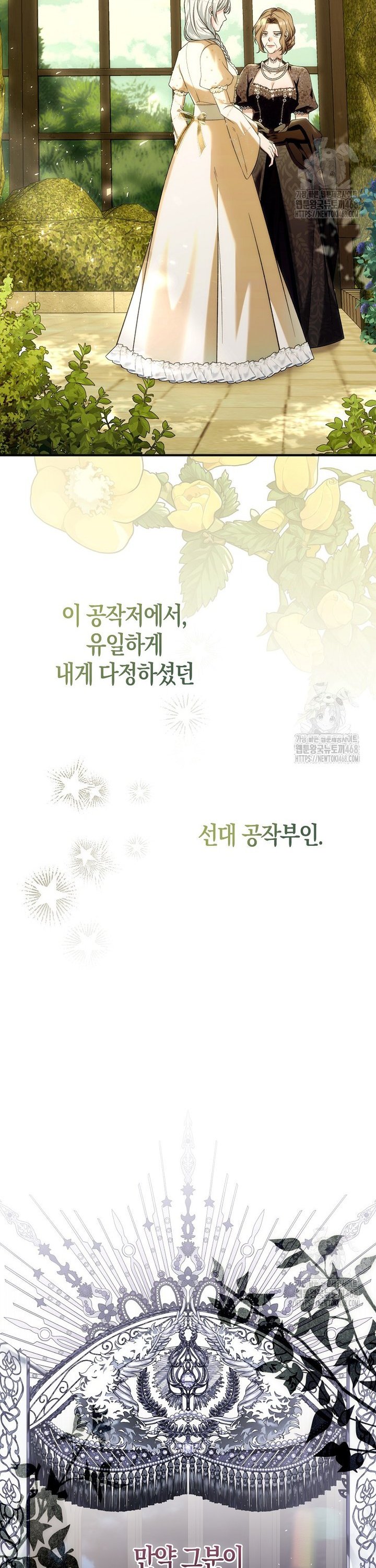1739665842697a2mzd421kvo.jpg