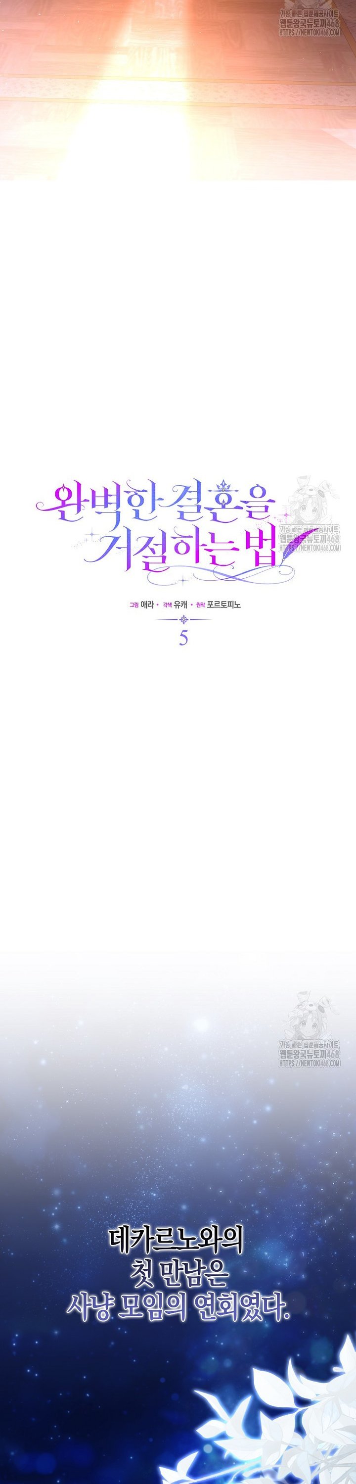 1739665908395w2gomzjwjp.jpg