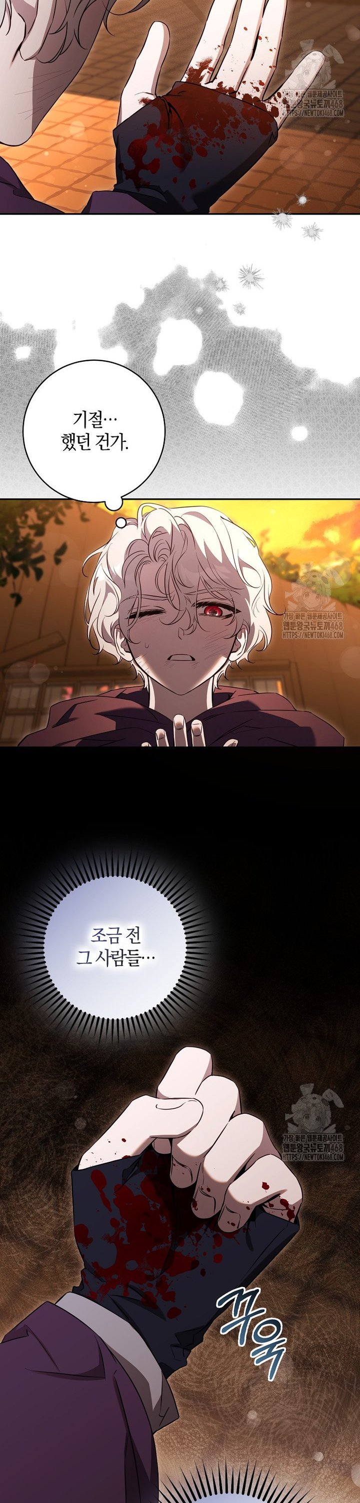 1739656616501apoudyjrg7d.jpg