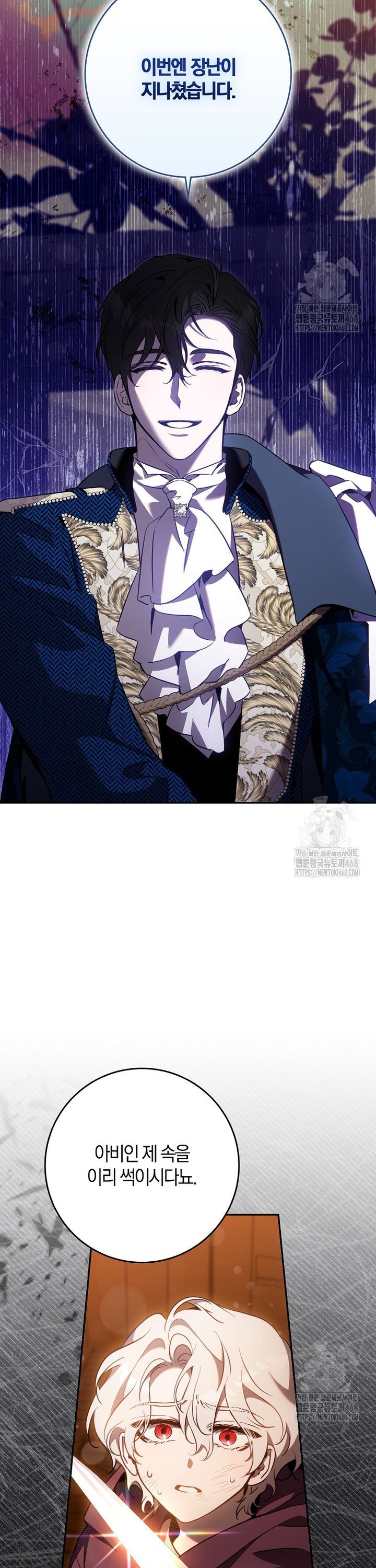 173965662089383yfk27jnbo.jpg