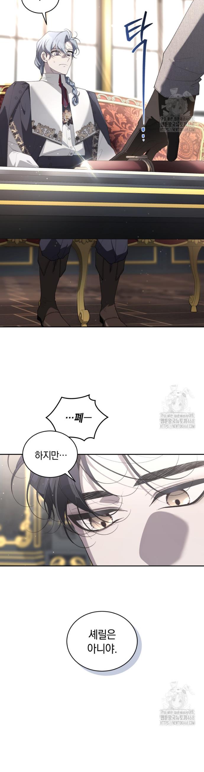 1739656396584y5y6hkhek9.jpg