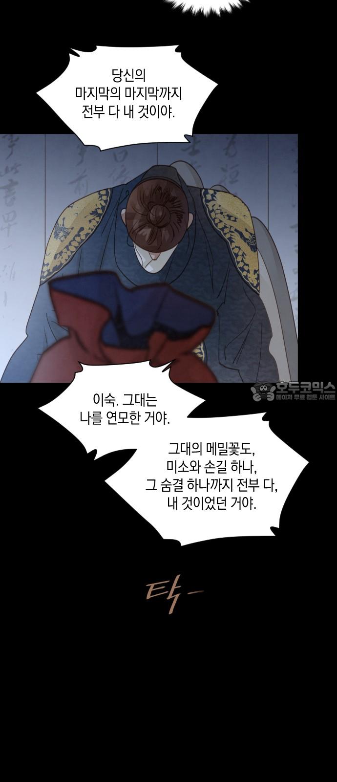 1739656320701uloqwk2uh38.jpg