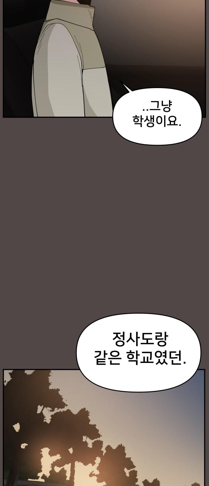 1739742752964z9i1ln0loh9.jpg