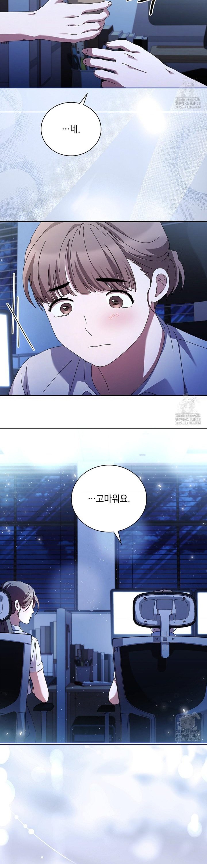 17397444708678imesj12txt.jpg
