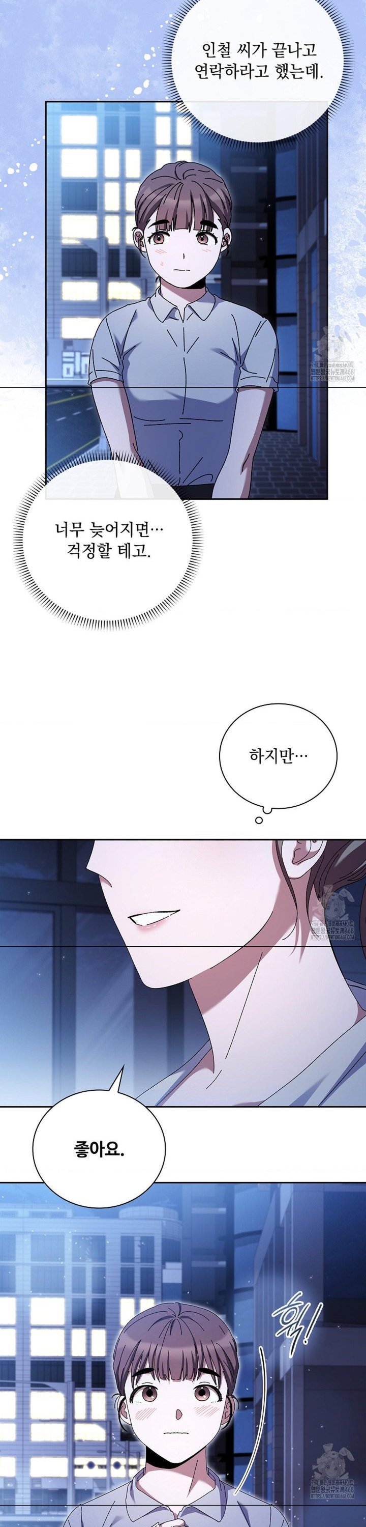 1739744471645ommsnu9nkg.jpg