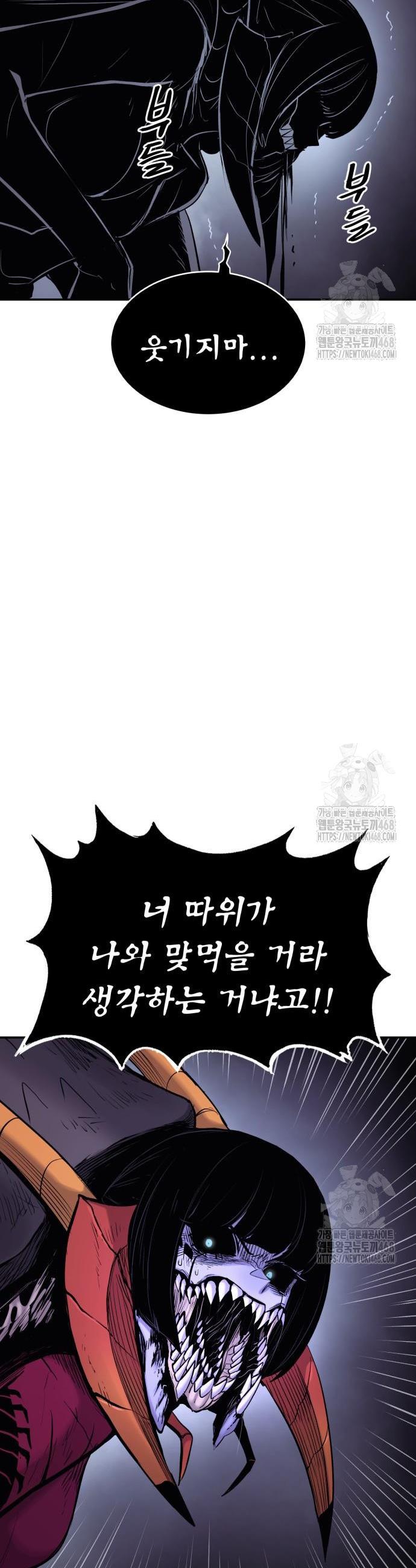 1739744600865osu75tbnq1.jpg