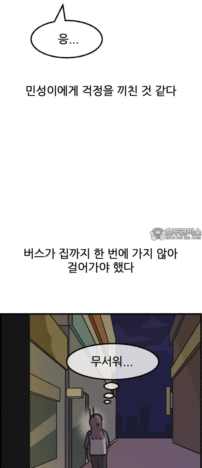 1739742585905mz7crjqbnno.jpg