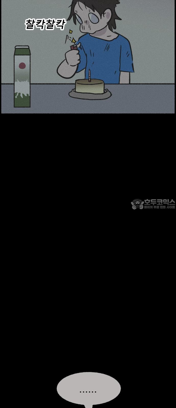 17397425901284o20n730gpe.jpg