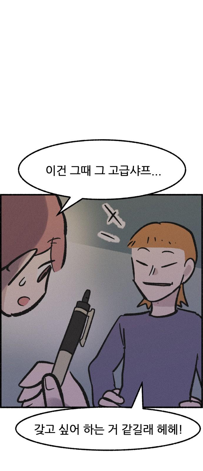 1739742594573ee0hfxobnot.jpg