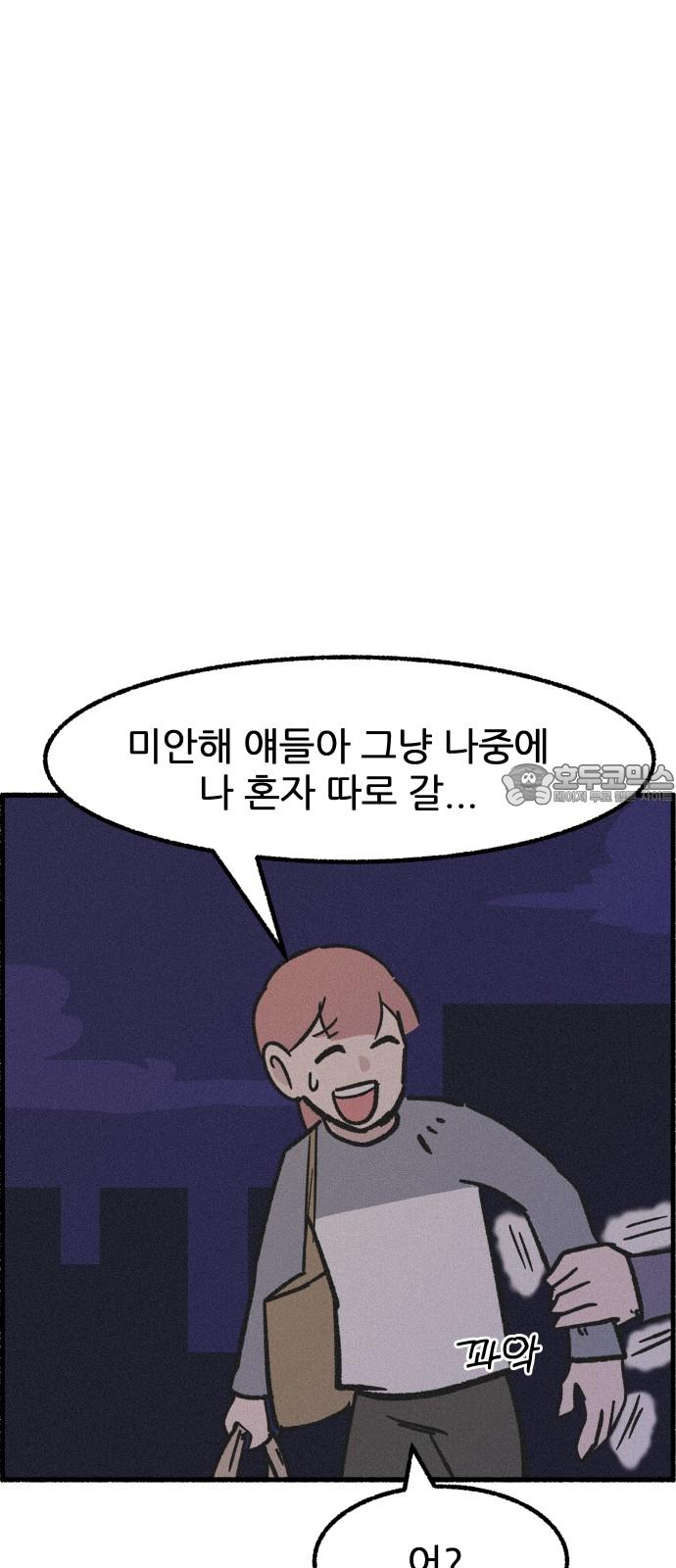 1739742597644bplwejaec5n.jpg