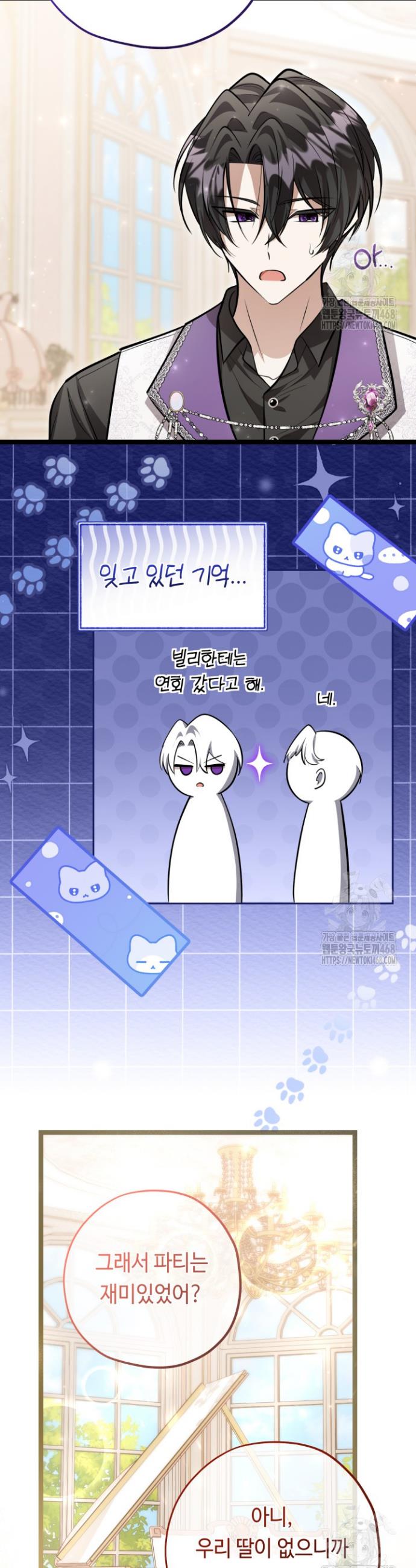 17397429429841tt1oxgcchw.jpg