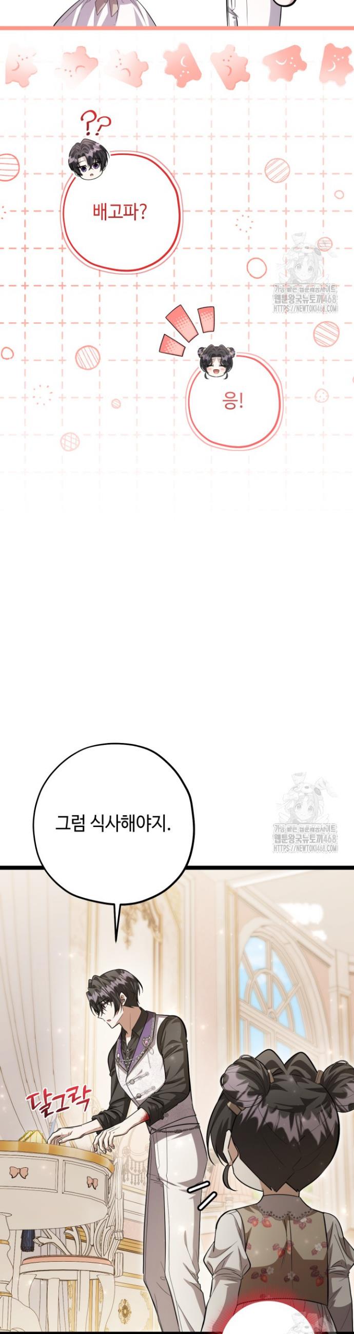 1739742943310ykyssi6ryw.jpg