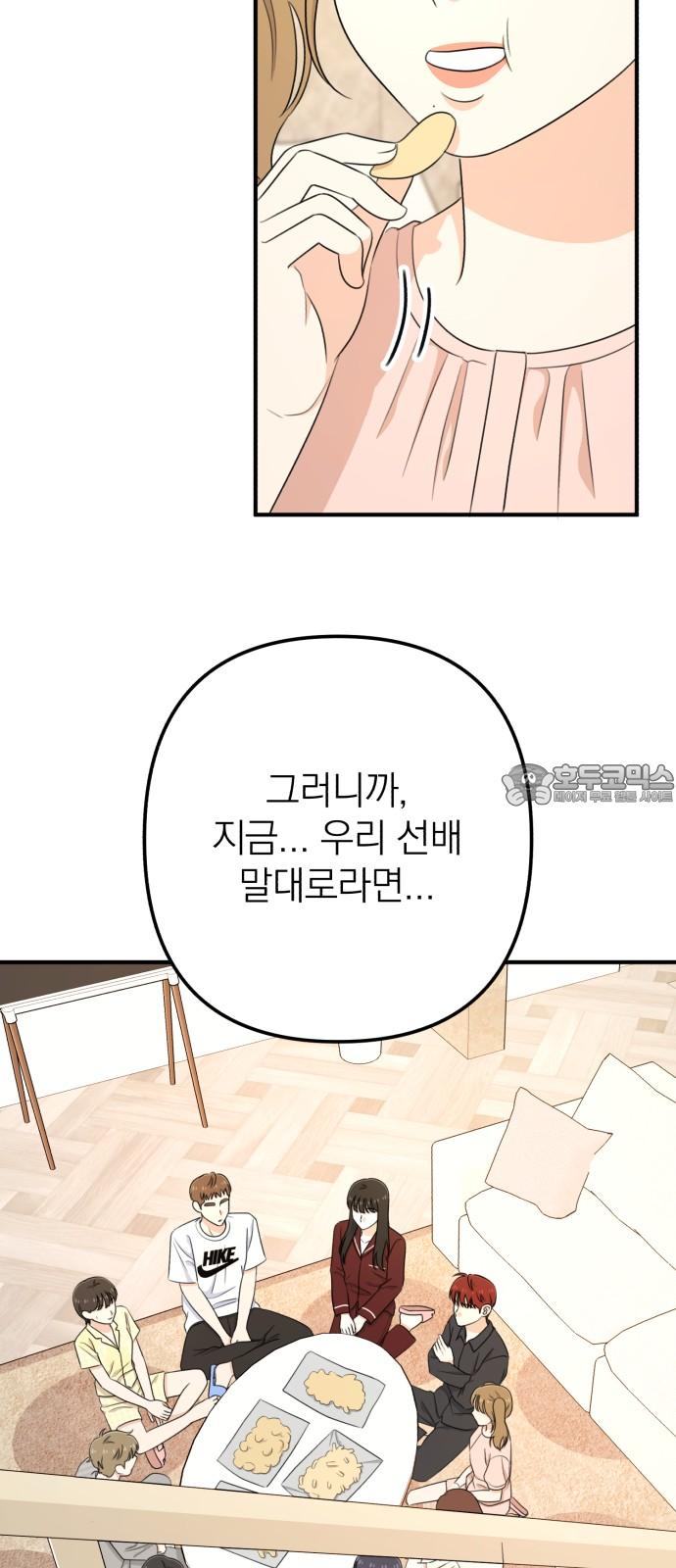 1739742900834ng0epeul23c.jpg