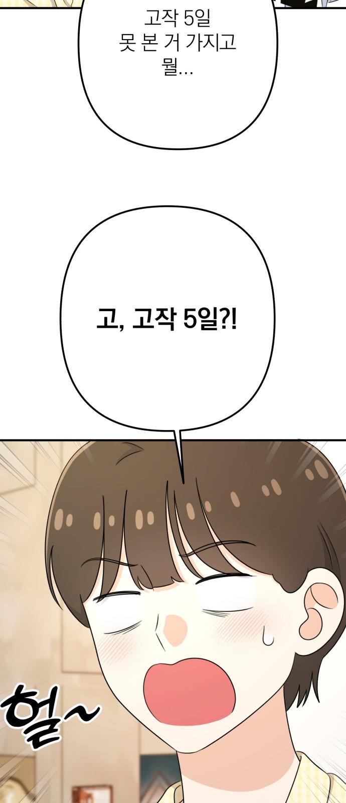 1739742903005l4jede3rnb.jpg