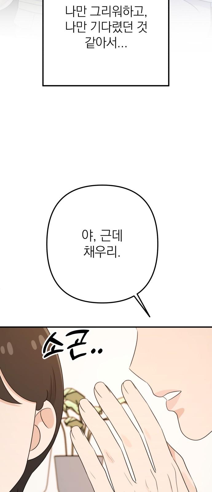 1739742904882jcx1hz0oyzi.jpg