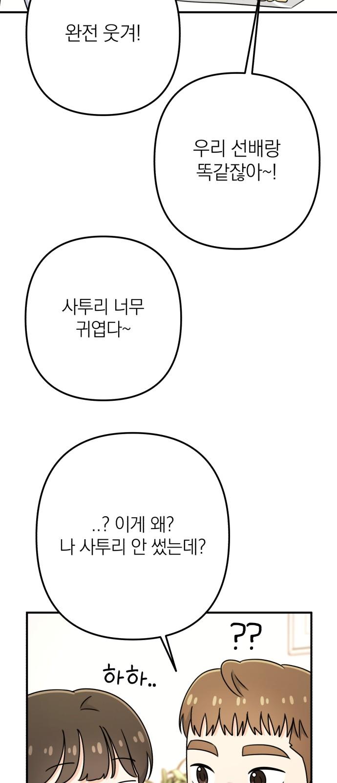 1739742910491lql6vqd1fb.jpg