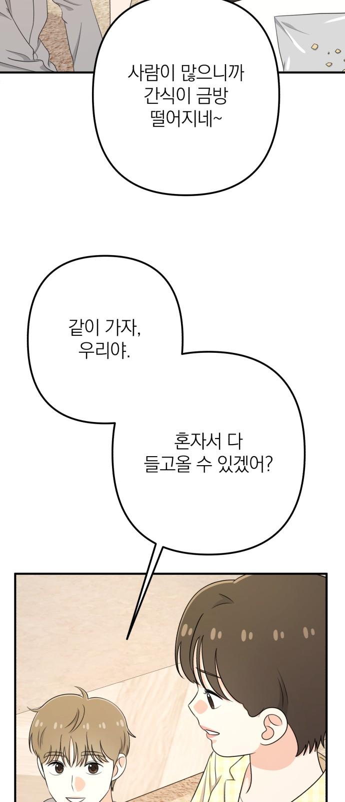 1739742911116cdt0l3l8xmm.jpg
