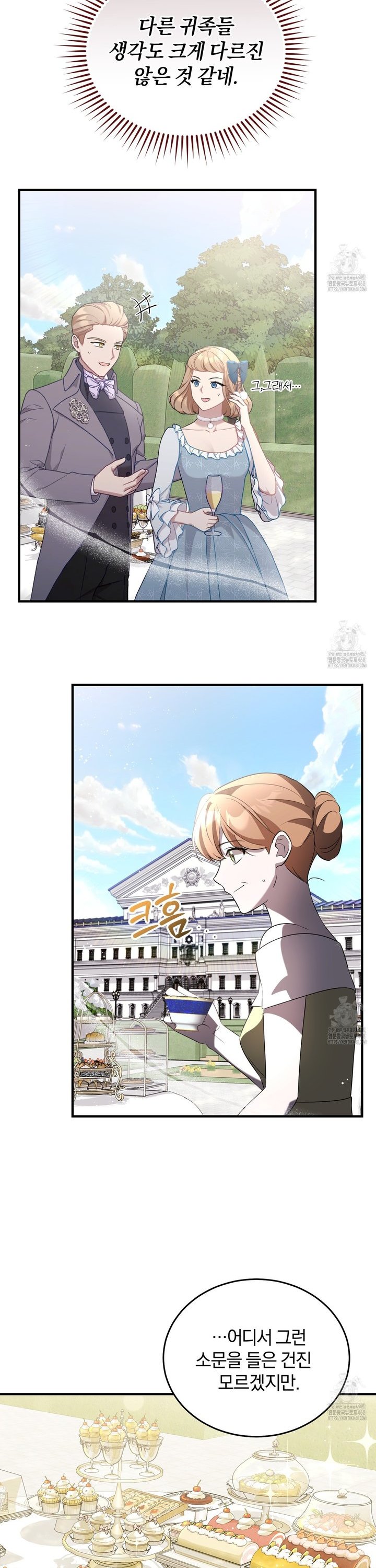 1739742989939oqwmab1jdpl.jpg