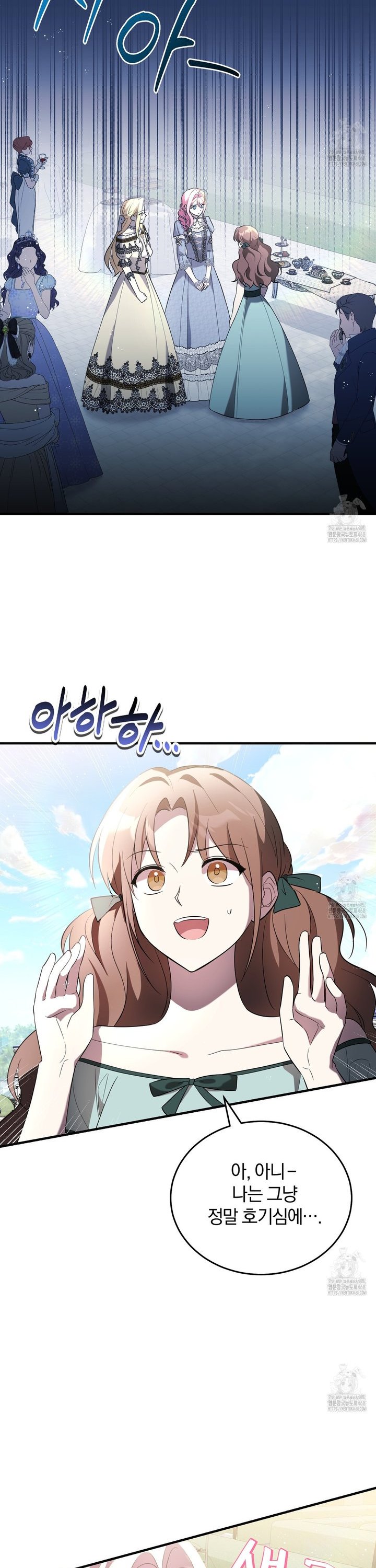 1739742990255bhbefu87tqr.jpg