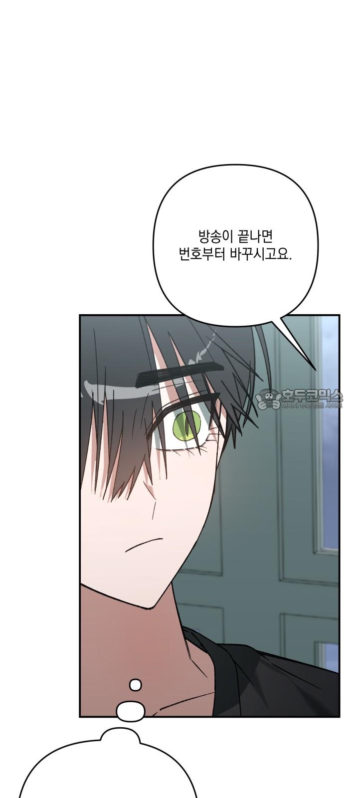 1739742985351yx38mv1kbxd.jpg