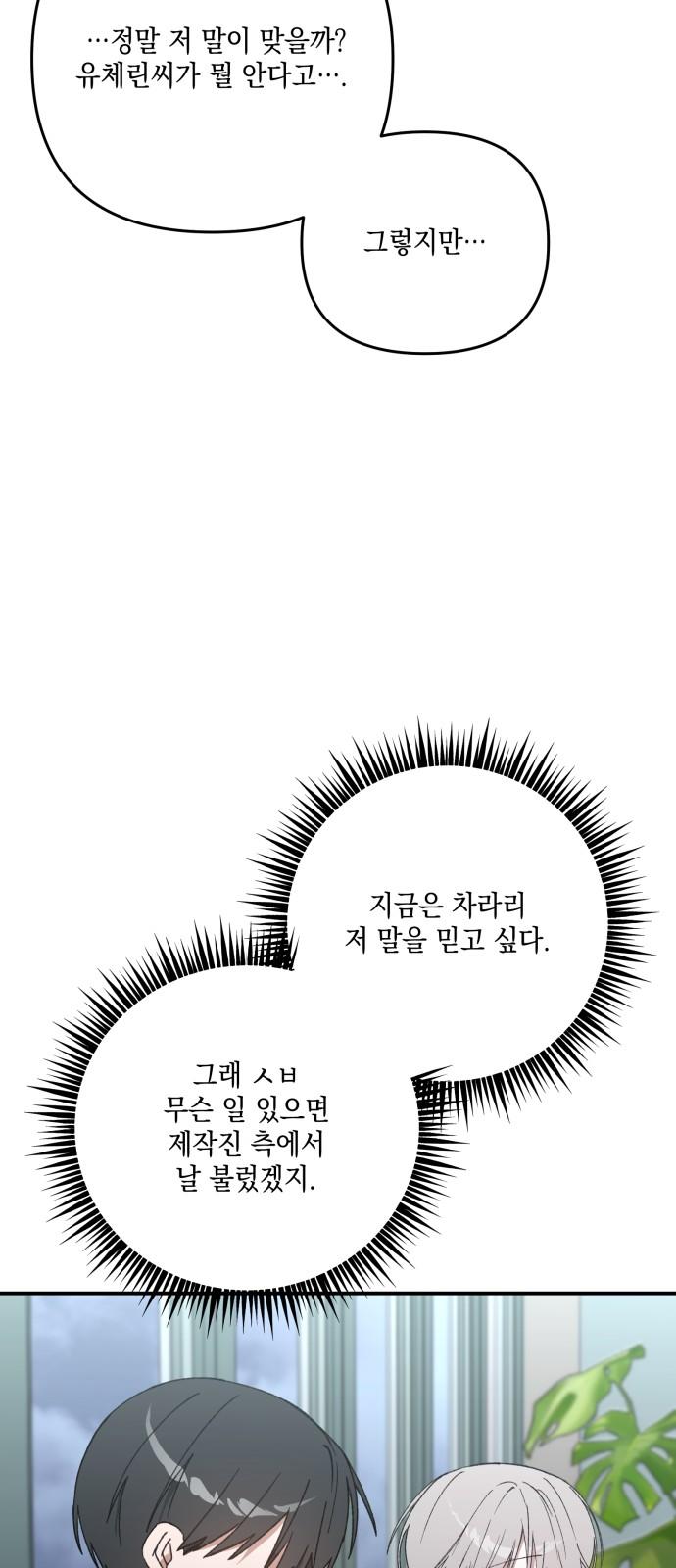 17397429855082xbk9ez8mjs.jpg