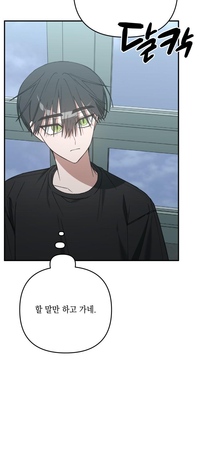 1739742995788ppl3oolsreq.jpg