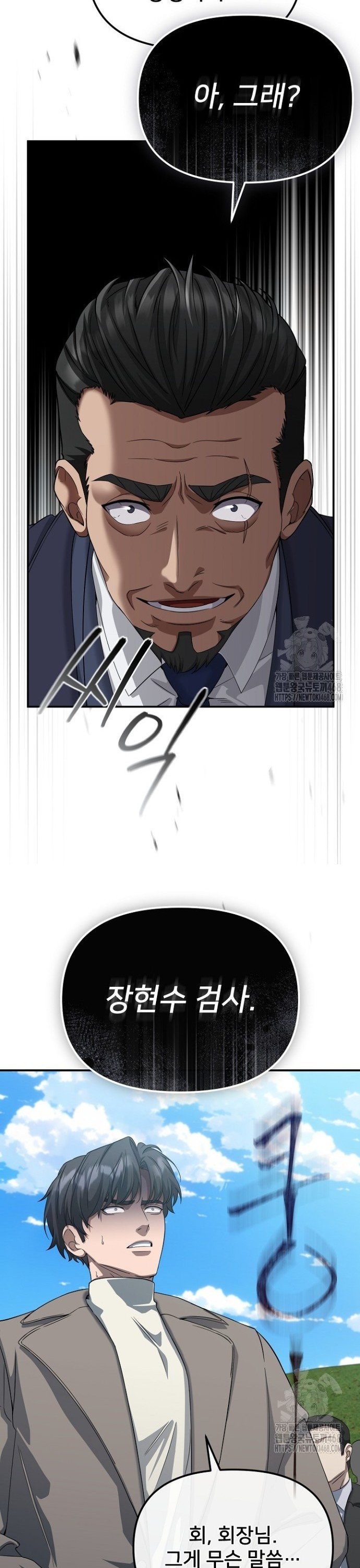 173974463157912re4zliip0.jpg