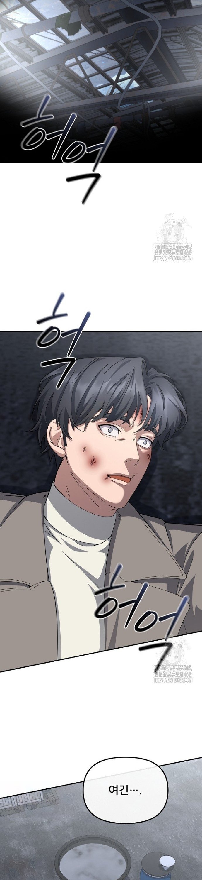 173974463775273whew226re.jpg