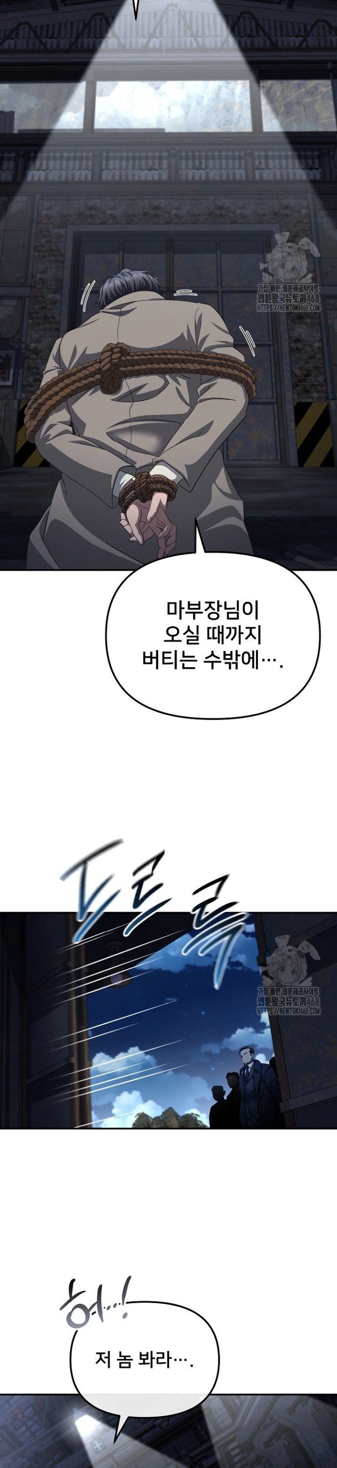 1739744638068im9kai6j2x.jpg