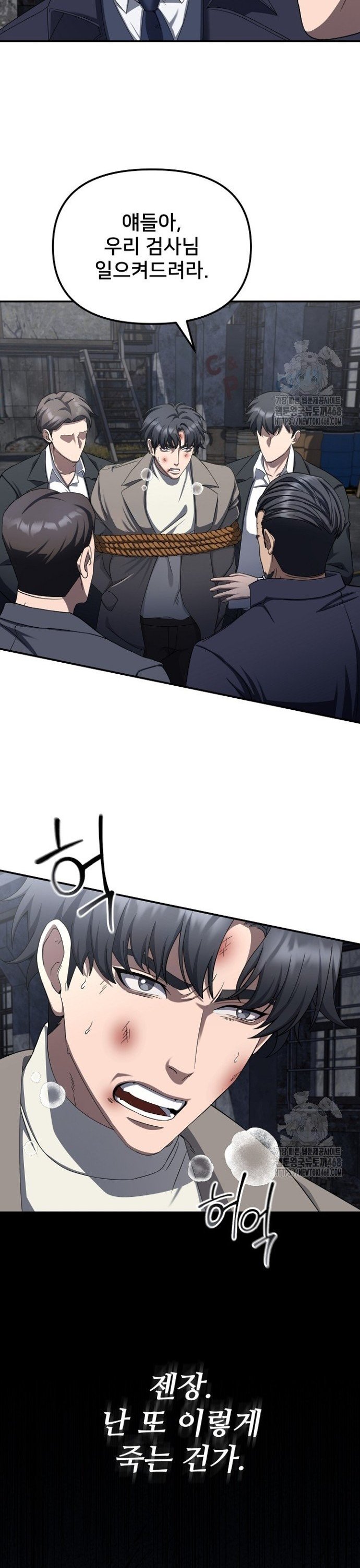 1739744639603o4gsad2lov.jpg