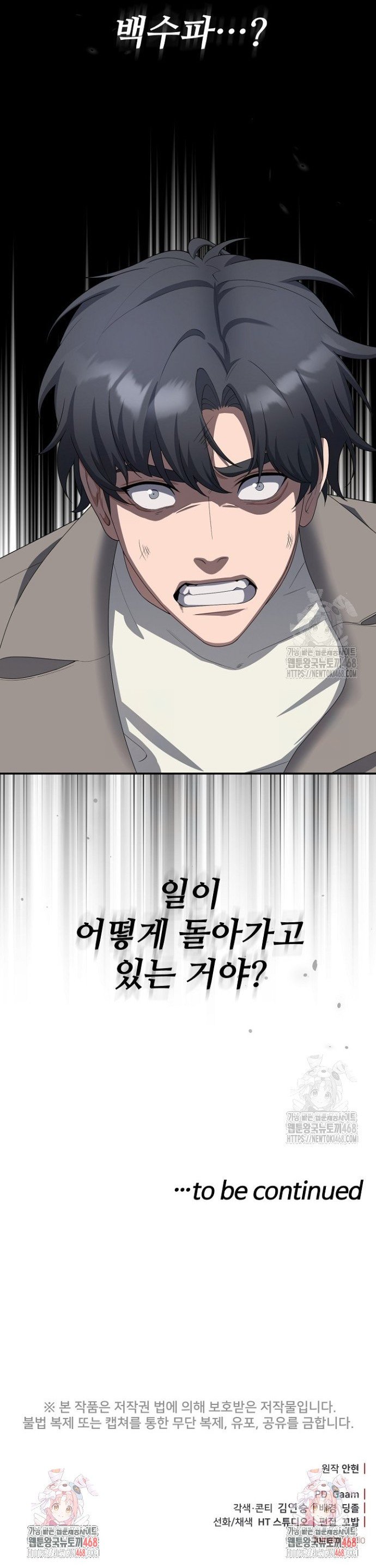 1739744640819q9a5297mvs.jpg
