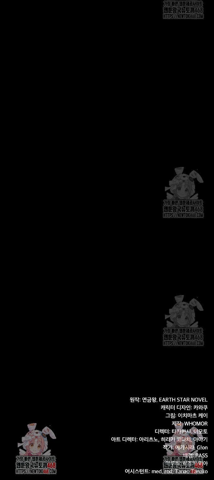 17397441721853n3qiqgkmig.jpg