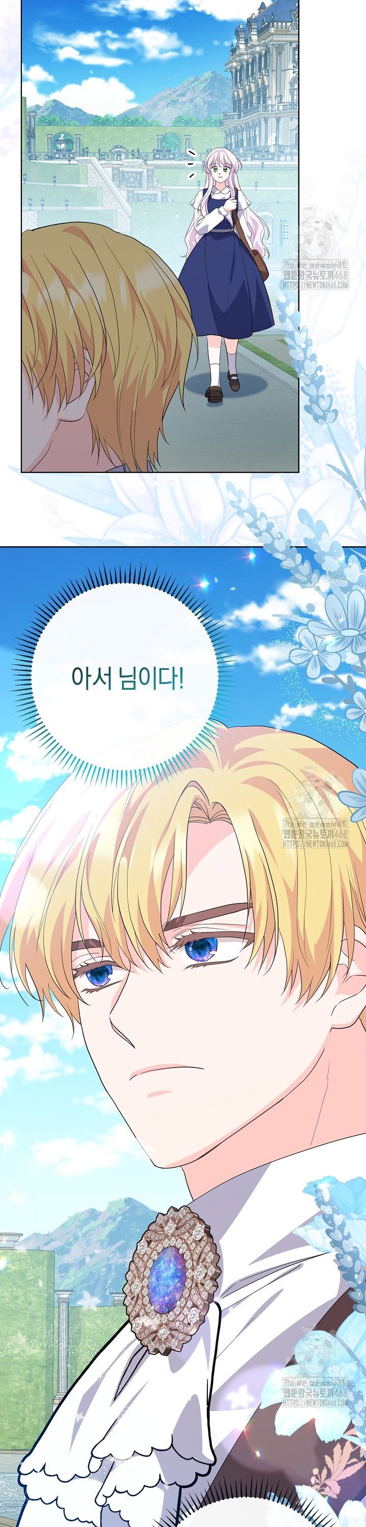 1739743323863p9kr28ggruk.jpg