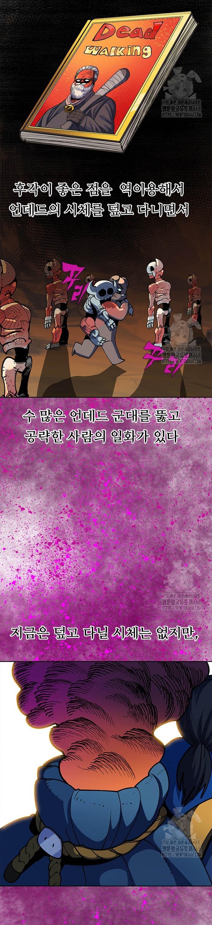 17397439133359psobzpcann.jpg
