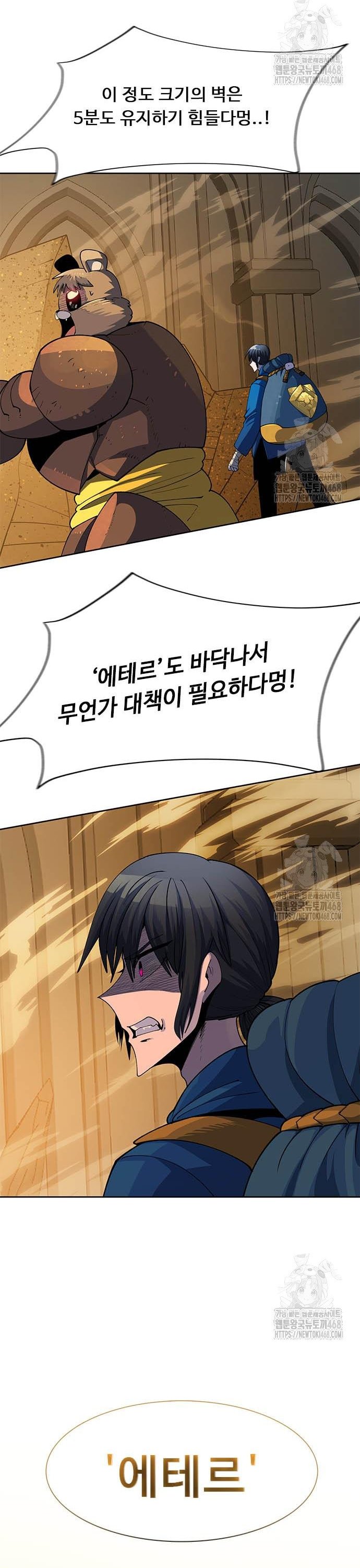 17397439170710v4hyuk4y8h.jpg