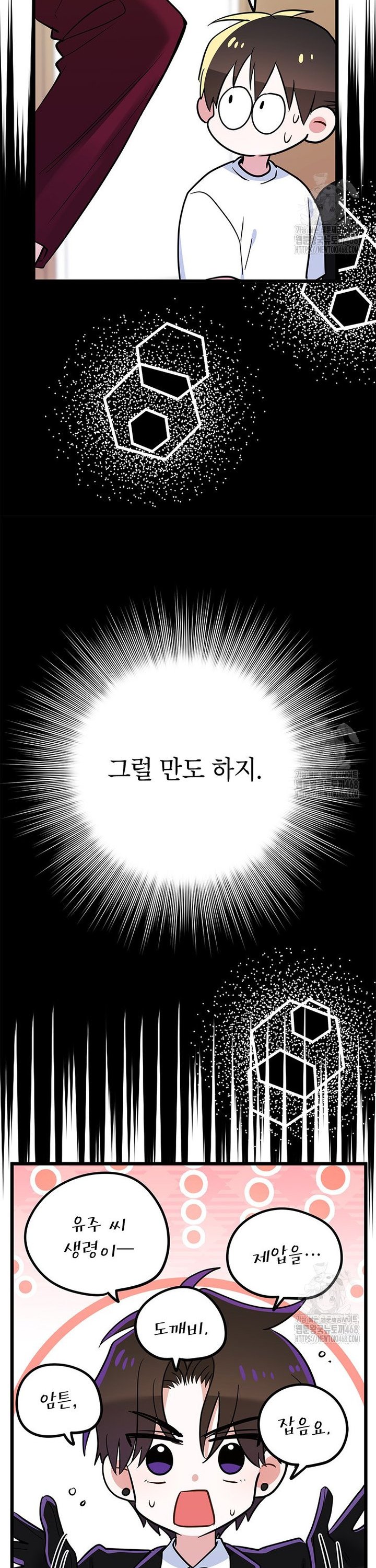 1739743246183444mbtxyeyp.jpg