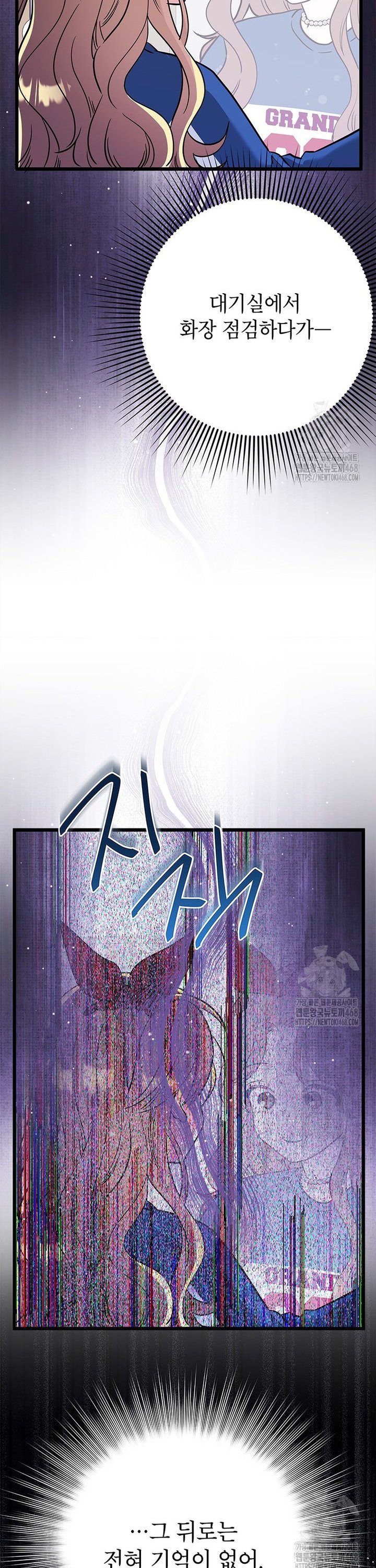 1739743249316ojwukredl49.jpg