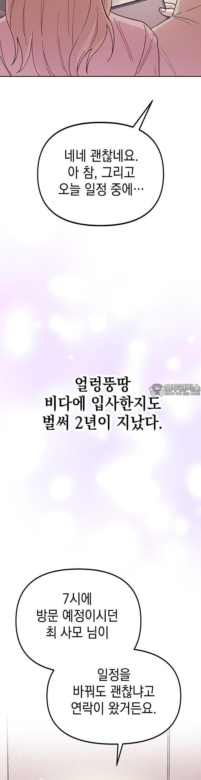 1739743323597j2xtegrflig.jpg