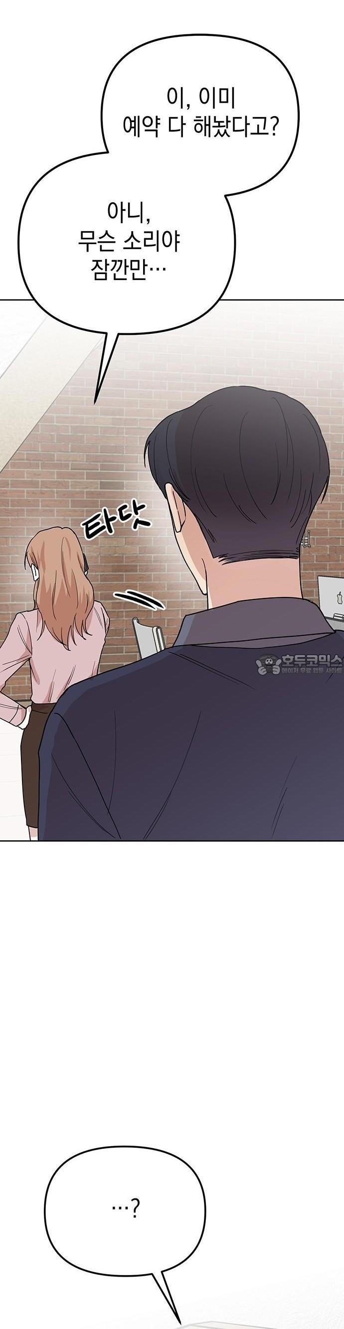 1739743340076zqi8sj1fbki.jpg