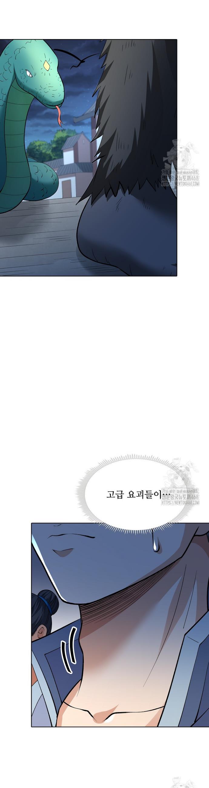 1739742519763p39si928rm.jpg