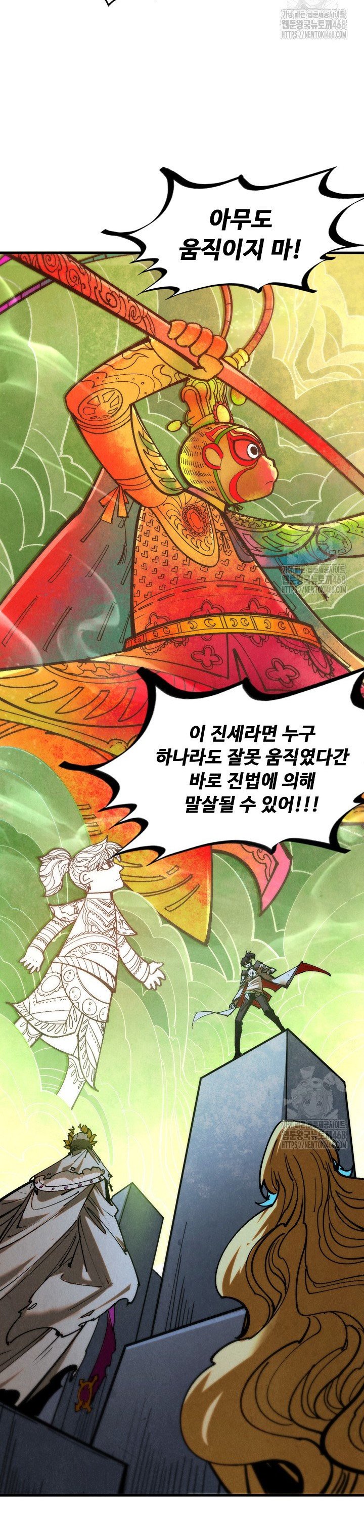 1739743542899yteuqbdxnd.jpg