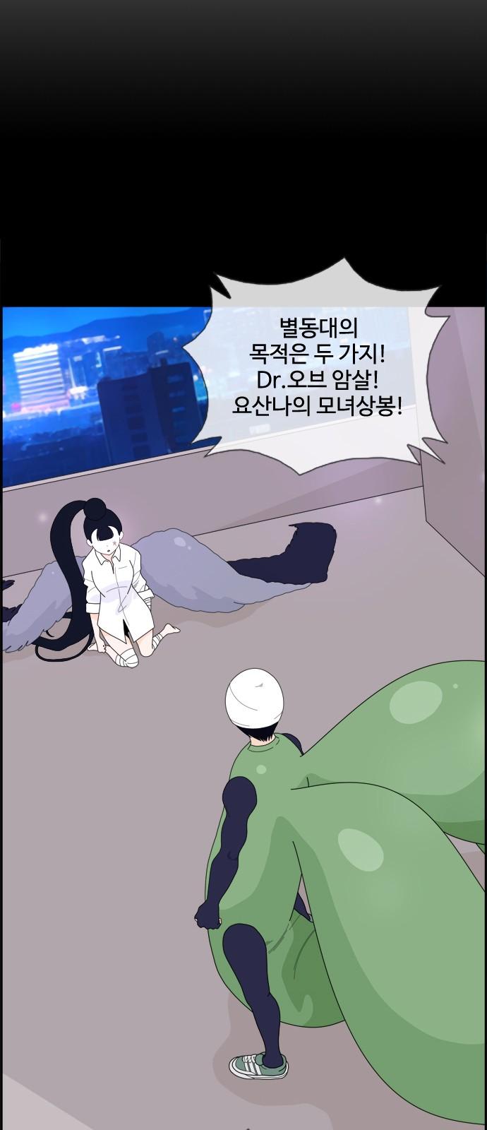 1739828188904rlc3gnb2vw.jpg