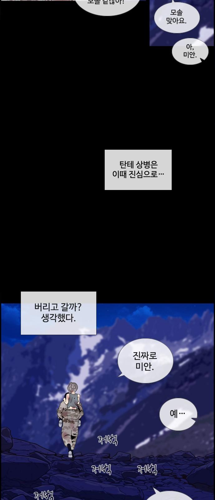 1739828191730ncy5kk15qxp.jpg
